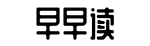 在线吃瓜,最新瓜料,黑料网-参伍错综网